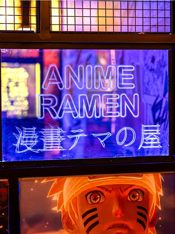 Anime Ramen Sevilla. Detapasconchencho